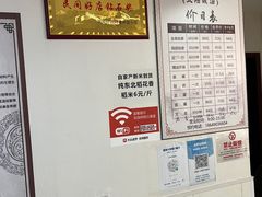 -厚德盲人按摩(太阳城店)