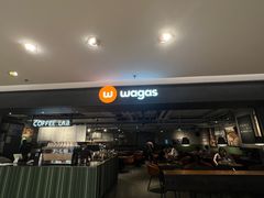 -Wagas沃歌斯(港汇恒隆广场店)