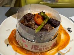 -西堤牛排(北京国瑞店)