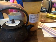 -去茶山(重庆万象城店)