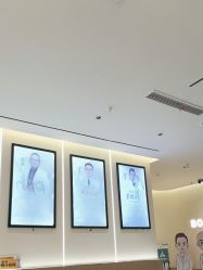 -重庆宝丽医疗美容