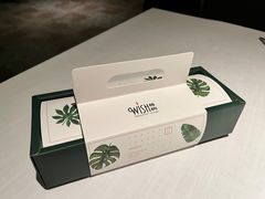 -梧桐