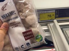 -麦德龙(郑东店)