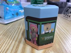 -星巴克(来福士办公楼店)