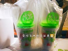 -全民果汁(天河城店)