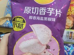 -today便利店(汉街店)