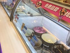 -芭斯罗缤31冰淇淋(BHG MALL上地店)