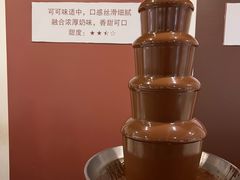 -歌斐颂巧克力小镇