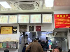 -无名氏面馆(邮电路店)
