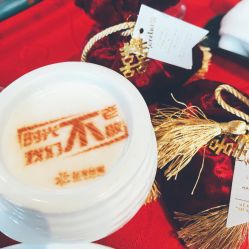 -花家怡园·宴会厅(簋街四合院总店)