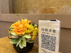 -星河湾半岛酒店-真粤中餐厅