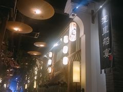 门面-淀里船宴(卓达店)