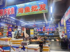 -喝丢一只鞋海鲜烧烤·海肠捞饭(文体街店)