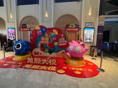 -纵横国际影城杜比全景声巨幕(天安云谷店)