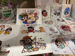 -小豆海棠(嘉兴路店)