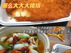 -盒马鲜生(岭南新世界店)