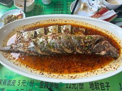 -令氏家外家周秦食府(高新店)