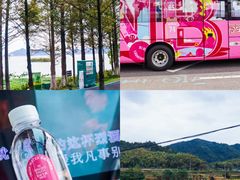 -东钱湖旅游度假区