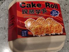 -君之狮子山·轻糖烘焙(松江印象城店)