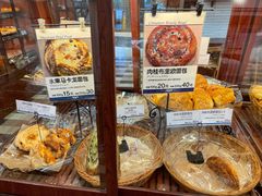 -都恩客(高岛屋百货店)