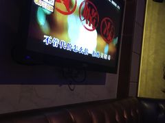 -牧歌KTV(广济南路店)