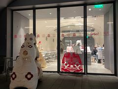 门面-Seesaw Coffee(上生新所店)