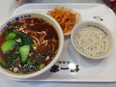 -好一家牛肉粉(山东路家乐福店)