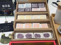 -阮大兴糕团(杭州西湖银泰百货店)