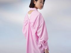 -伊势丹(现代城店)