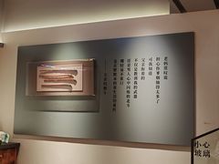 -黄山老妈·土菜(碧桂园店)