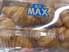 -盒马X会员店(王府井奥莱UP TOWN店)