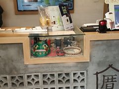 -厝内小眷村(新北万达店)