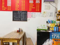 大堂-阿姨小肉摊(同济西苑店)