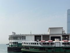 -天星小轮码头
