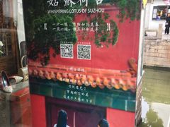 -荷言旗袍(平江店)