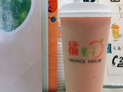 -橘菓子·果茶专家(直通车店)