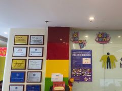 -卡巴机器人编程·少儿编程·信息学竞赛(公益西桥校区)