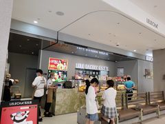 -LELECHA乐乐茶(百货大楼店)