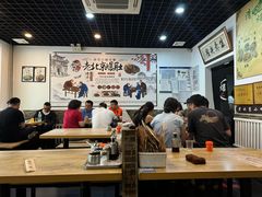 -宋记爆肚(酒仙桥店)