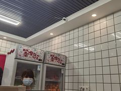 -南澳岛打卡果汁冰公司