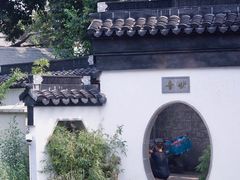 -金谷里艺术馆