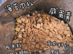 -乐纯(苹果社区店)