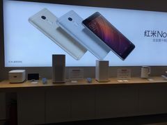 -小米之家(时代天街B馆销服店)
