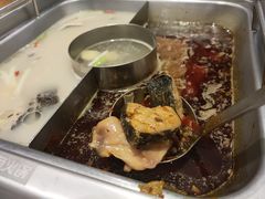 红汤梭边鱼锅-新辣道鱼火锅(领展购物广场·中关村店)