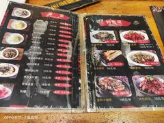 -清真·金鑫隆牛羊肉(环山路店)