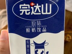-云南印象昭通天麻火腿鸡(新疆石油花园二期店)
