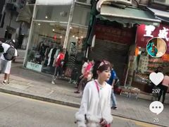 -农家新村(裕华道店)