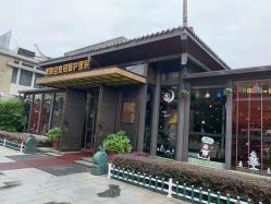 -保丽宝泰母婴护理院·月子中心·产康·中医(常州店)