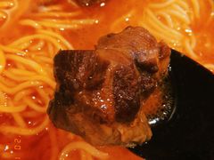-和府捞面(国金汇店)