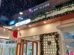 -紫荆广场·花漫里